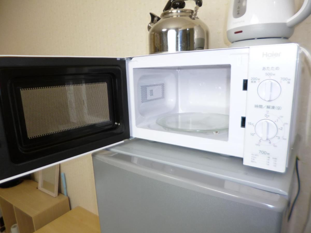 Apartmán ザミッキーカールトン井尻102 Shiobaru Exteriér fotografie