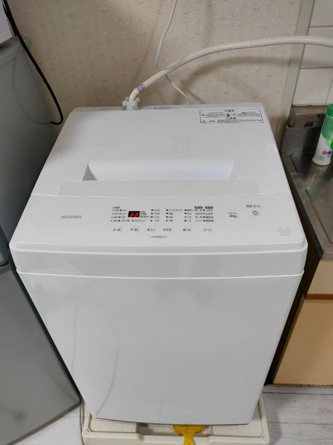 Apartmán ザミッキーカールトン井尻102 Shiobaru Exteriér fotografie